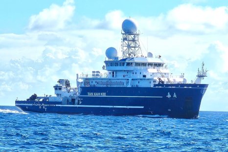 Chinese Ship Driven Away From Neighbor's Waters