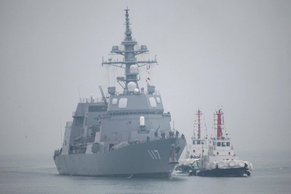 Japan Warship Strays Into China's Territorial Sea