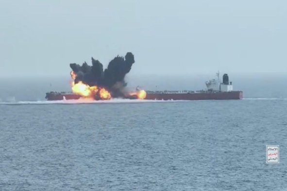 Tanker Carrying Russian Oil to China Attacked by Houthi Sea Drone