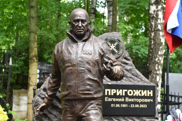 Prigozhin's Statue Defaced in Russia