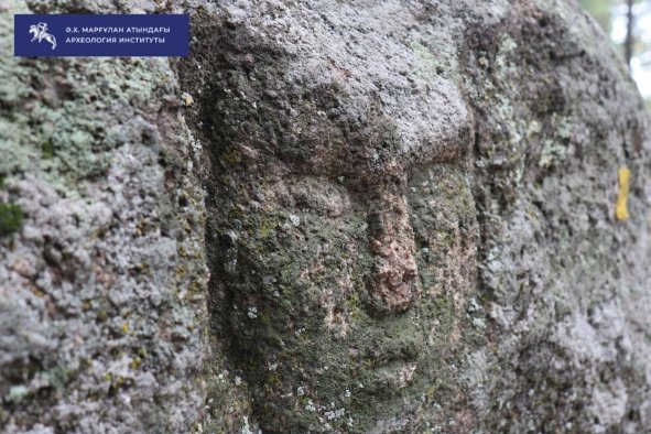 Archaeologists Discover 'Unique' Head Carved Into Granite Boulder