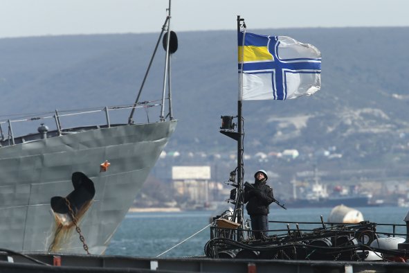 Ukraine's Navy Gets Black Sea Warship Boost