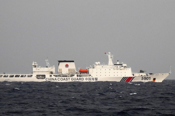 US Ally Spots China's 'Monster Ship' Near Disputed Territory