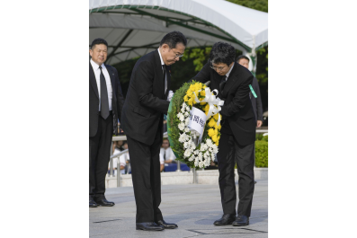 North Korea Calls Japan a "War Criminal State" After Hiroshima Ceremony