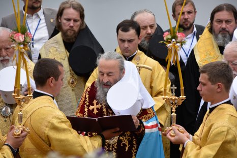 Has Ukraine Banned the Orthodox Church? What We Know