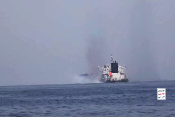 Greek Tanker Left Burning and Drifting After Suspected Houthi Attacks