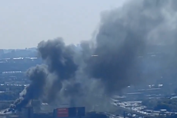 Moscow Fire Sends Huge Plumes of Smoke Over Downtown