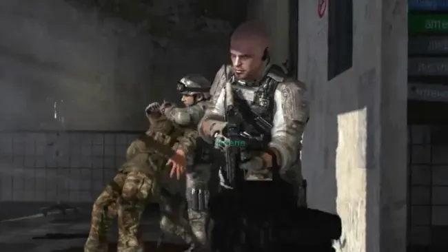 Playable Call Of Duty: Future Warfare leaks online but fans say it ‘sucks’