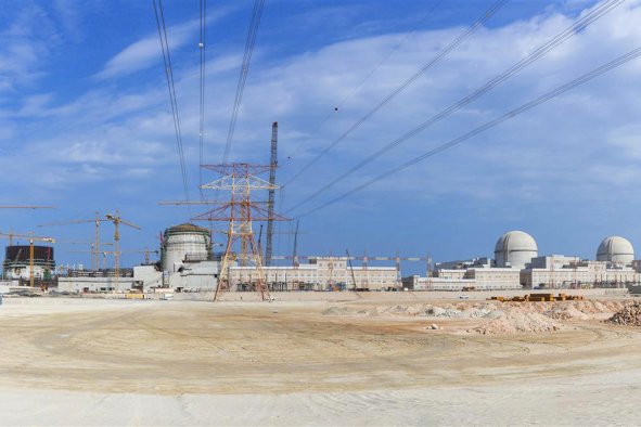 Arab World To Get First Nuclear Power Plant