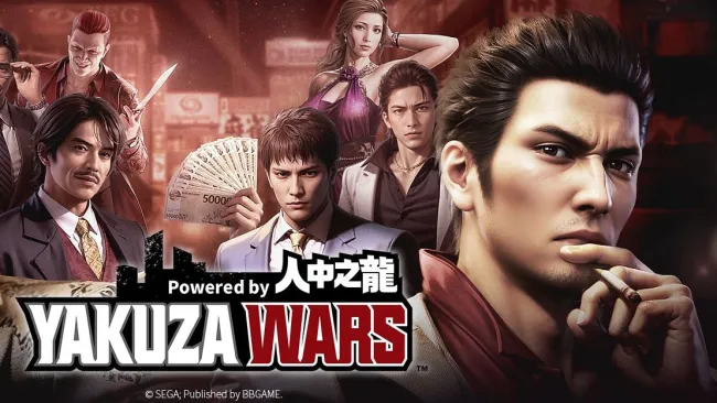 Yakuza Wars has leaked and you’re not going to be happy with what it is