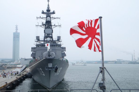 Three US Allies Sail Warships Near China