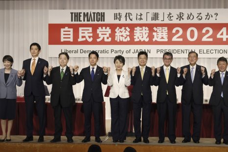 Who Will Become Japan's New Prime Minister?