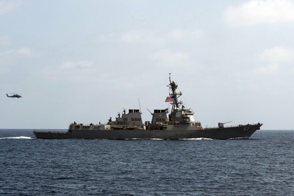 US Navy Warships Targeted in 'Complex Attack' on Red Sea