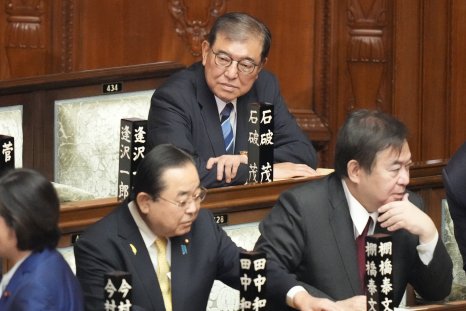 Shigeru Ishiba Declared as Japan's New PM