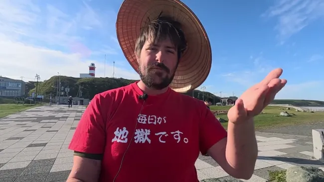 Twitch streamer goes on incredible 3,000km trek across Japan and gets the perfect ending