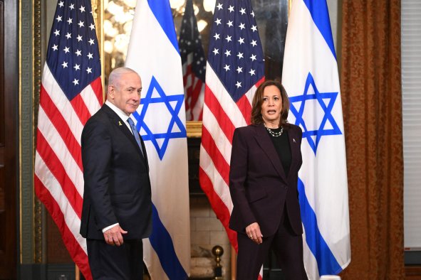 Kamala Harris Refuses to Say if America Has 'Real Close Ally' in Netanyahu